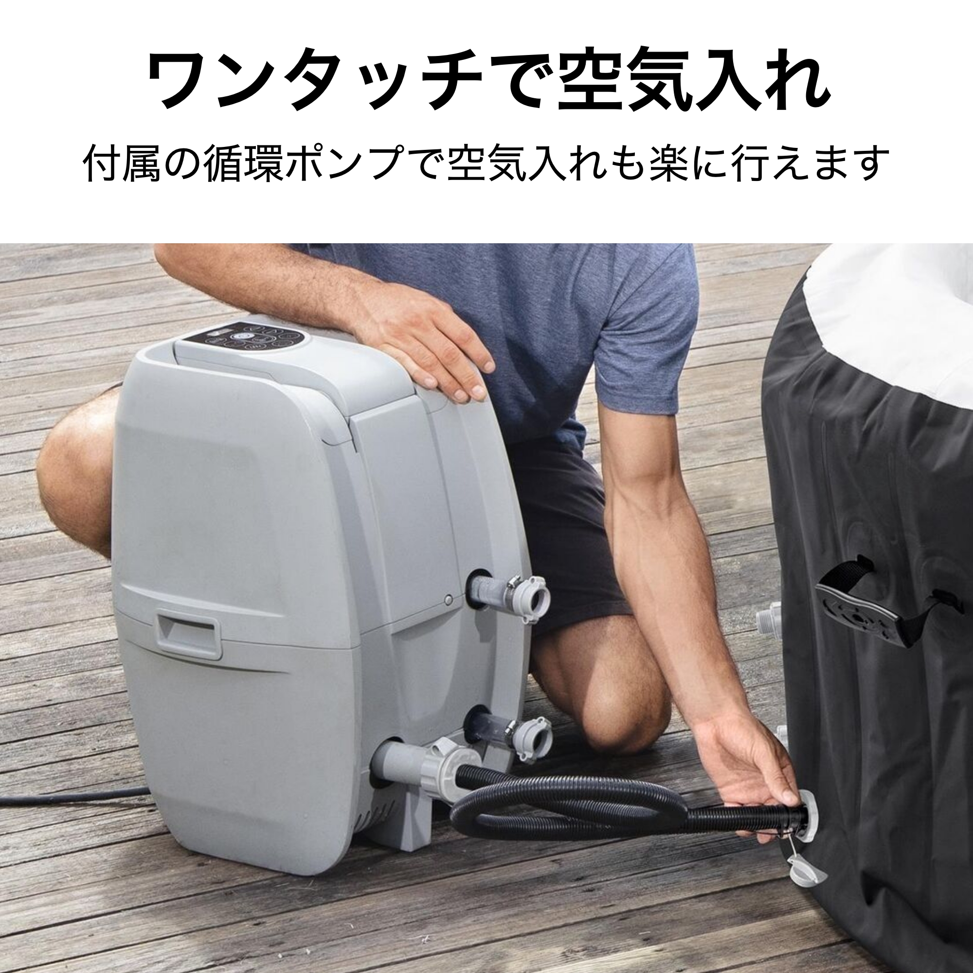 エアジェットスパ イビザ 6 1.8m×1.8m×66cm グリーン | 青山ガーデン